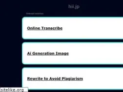 Sites similar to hii.jp