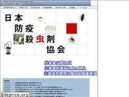 Sites similar to hiiaj.org