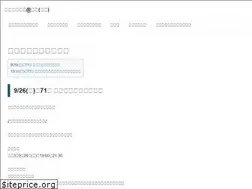 Sites similar to hiichin.com