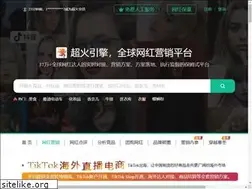 Sites similar to hiifire.com