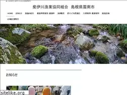 Sites similar to hiikawafish.jp