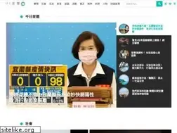 Sites similar to hiilan.com.tw