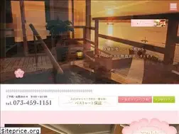 Sites similar to hiina.com