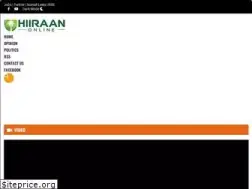 Sites similar to hiiraan.com