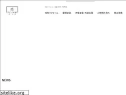 Sites similar to hiiragi-jyuken.com