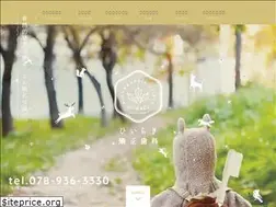 Sites similar to hiiragi-kyousei.com