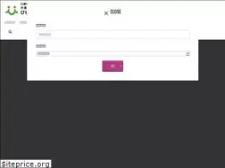 Sites similar to hiiragi-law.com