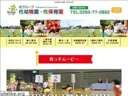Sites similar to hiiragi.ac.jp