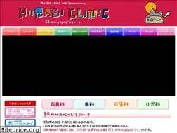 Sites similar to hiiragi.org
