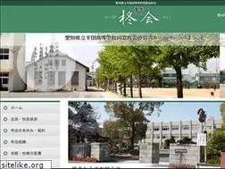 Sites similar to hiiragikai.jp