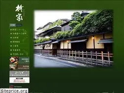 Sites similar to hiiragiya.co.jp