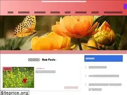 Sites similar to hiiro-13.com