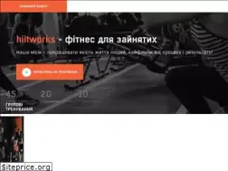 Sites similar to hiitworks.com
