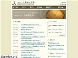 Sites similar to hij-n.com
