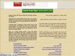 Sites similar to hijabsahih.tripod.com