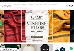 Sites similar to hijabulhareem.com