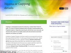 Sites similar to hijamacupping.wordpress.com