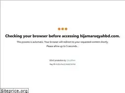 Sites similar to hijamaruqyahbd.com