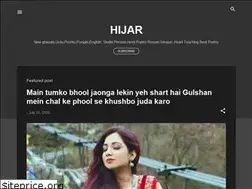 Sites similar to hijars.blogspot.com