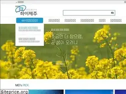 Sites similar to hijeju.or.kr