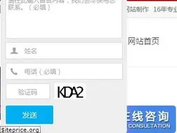 Sites similar to hiji.cn