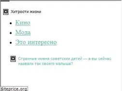 Sites similar to hiji.ru