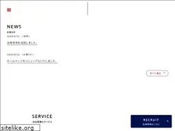 Sites similar to hijidenki.jp