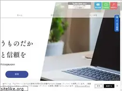 Sites similar to hijikado.co.jp