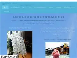 Sites similar to hijikata.co
