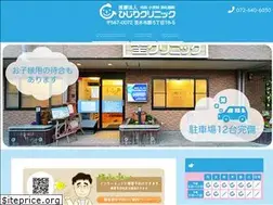 Sites similar to hijiri-cl.com