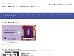 Sites similar to hijirigaoka.jp