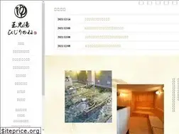 Sites similar to hijirinone.com