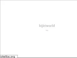 Sites similar to hijiriworld.com