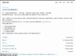Sites similar to hijoe.net