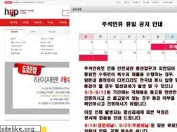 Sites similar to hijp.co.kr