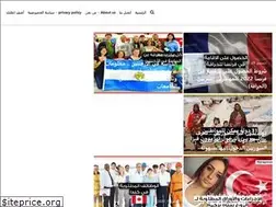 Sites similar to hijrapress.com