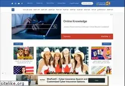 Sites similar to hijraservice.com