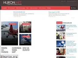 Sites similar to hijron.net