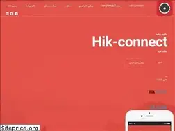 Sites similar to hik-connect.ir