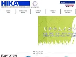Sites similar to hika.co.jp
