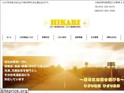 Sites similar to hikabutu.jp