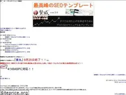 Sites similar to hikacu.com