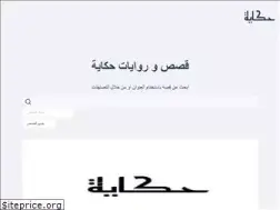 Sites similar to hikaea.com