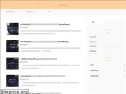 Sites similar to hikageblog.net