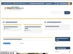 Sites similar to hikaichiro.com