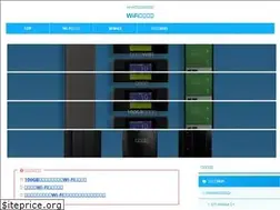 Sites similar to hikaku-1234.com