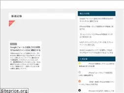 Sites similar to hikaku-choice.com