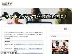 Sites similar to hikaku-giga.com