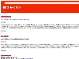 Sites similar to hikaku-lab.com