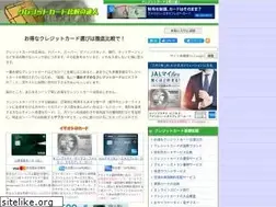 Sites similar to hikaku-master.com